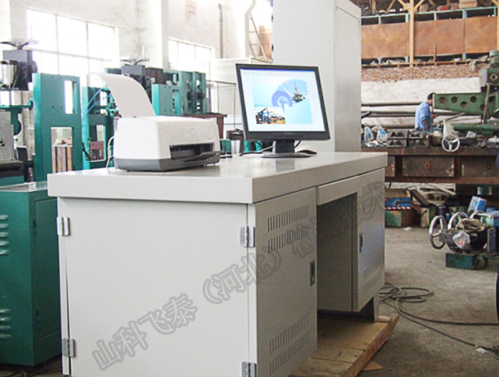 全自動油套管漏磁探傷機操控臺.jpg 全自動油套管漏磁探傷機操控臺.jpg